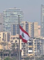 مقام امنیتی لبنان: در بازپس‌گیری حقوق خود و آزادی مناطق اشغالی تردیدی نخواهیم داشت