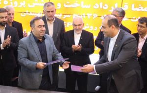 نمایشگاه نفت فرصتی استثنایی برای معرفی ظرفیت‌های خوزستان است