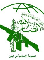 هشدار انصارالله به شرکت های هواپیمایی حاضر در فرودگاه بن گوریون