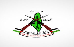 هشدار جبهه مردمی فلسطین درباره ناامنی و هرج و مرج اشغالگران در نوار غزه