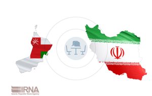 هیات تجاری ۸۵ نفره بخش خصوصی ایران عازم عمان شد