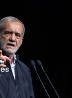 واکنش رئیس جمهور به برخی اخبار درباره تحرکات ترامپ برای تغییر نام خلیج فارس