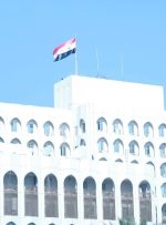 وزارت خارجه عراق: ادعای انتقال پیام از ترامپ به ایران کذب است