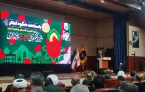 وزیر کشور: لشکر ۲۵ کربلا مازندران در تمامی عملیات‌های دفاع مقدس نقش محوری داشت