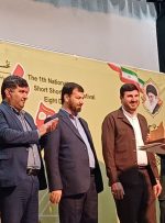۴۲ اثر به مرحله نیمه نهایی جشنواره ملی داستان کوتاه کوتاه دزفول راه یافت