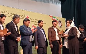 ۴۲ اثر به مرحله نیمه نهایی جشنواره ملی داستان کوتاه کوتاه دزفول راه یافت