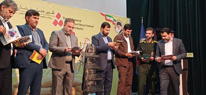 ۴۲ اثر به مرحله نیمه نهایی جشنواره ملی داستان کوتاه کوتاه دزفول راه یافت