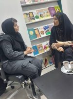 ۵۰ فعال حوزه جمعیت، مهمان نمایشگاه کتاب تهران هستند