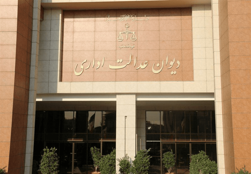 از صدور گواهی سلامت روان برای رانندگان تا وضعیت توله خرس گمشده پردیسان