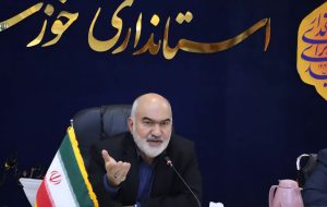 استاندار خوزستان: نظام اسلامی در برابر توطئه‌ها ایستاده و مسیر خدمت متوقف نخواهد شد
