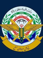 اطلاعیه شماره یک ستاد کل نیروهای مسلح درپی حمله به بخش‌هایی از کشور