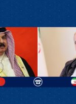 ایران و بحرین بر تقویت همبستگی، تعامل و برادری میان کشورهای اسلامی تاکید کردند