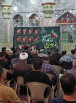 برگزاری آیین بزرگداشت شهدای طریق‌القدس در دزفول