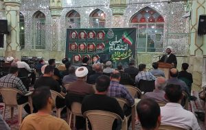 برگزاری آیین بزرگداشت شهدای طریق‌القدس در دزفول