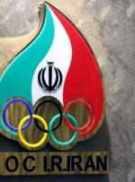 بیانیه رسمی کمیته ملی المپیک در محکومیت تجاوز اخیر به تمامیت ارضی کشور