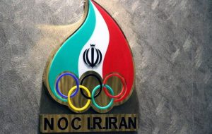 بیانیه رسمی کمیته ملی المپیک در محکومیت تجاوز اخیر به تمامیت ارضی کشور