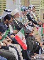 تجمع عشایر عرب خوزستان در حمایت از نیروهای مسلح ایران