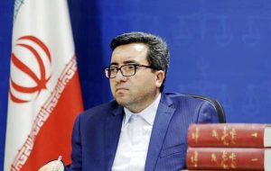 تحقق حکمرانی حقوقی از رهگذر ثبت رسمی