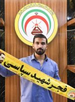 قرارداد مدافع گلزن تیم فجر شهید سپاسی شیراز تمدید شد