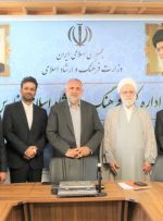 معاون وزیر ارشاد: سیاست‌های فرهنگی نباید وابسته به تغییر دولت‌ها باشد