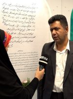 نویسنده کتاب روح الله: جامعه امروز متاثر از اندیشه های امام خمینی (ره) است