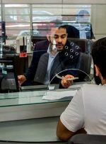 نیمی از شعب بانک‌های تهران فردا دایر است