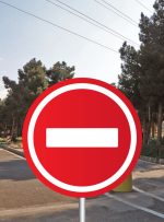 ورود گردشگران به مناطق حفاظت‌ شده و پارک‌های ملی استان تهران ممنوع شد